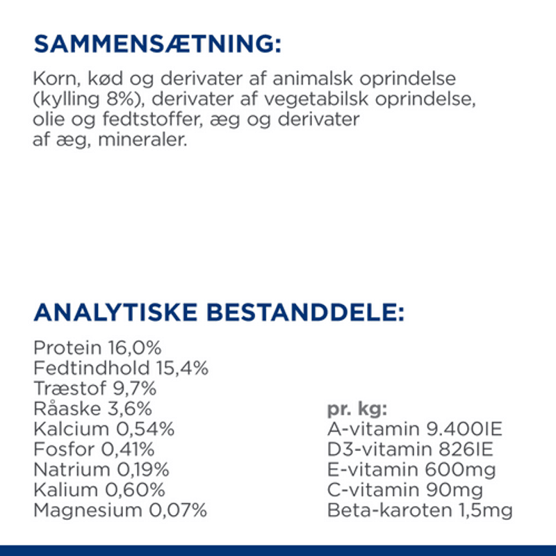HPD-C T/D DENTAL CARE 